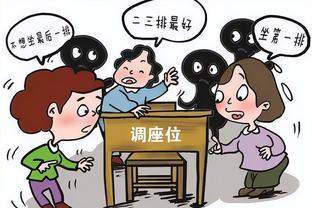 村ba姑妈篮球赛！只要不扯头发不打架就不算犯规？