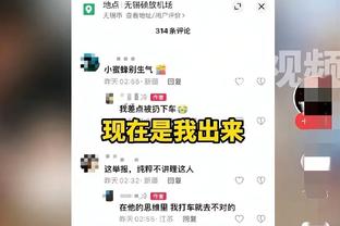 重生的开始？名记：克里斯托弗将与热火发展联盟球队签约