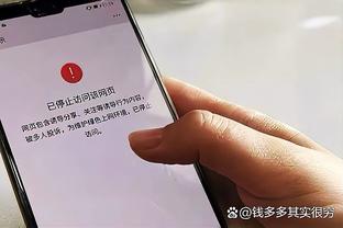 记者：拜仁3次报价特里皮尔均遭到拒绝，预计将再次提高报价