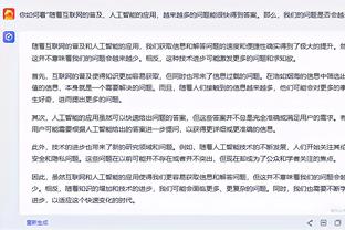 库卢：为热刺球员表现感到骄傲，整个赛季都必须像下半场那样踢