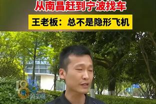 betway娱乐首页截图2