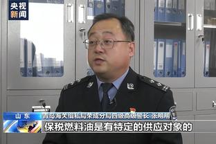 波斯特科格鲁：成功意味着赢得一些东西，我想赢下每一场比赛