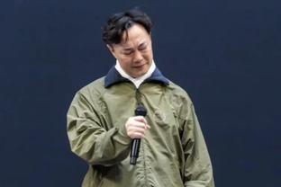 节目中调侃美籍韩裔歌手朴宰范非世界级引议论，孙兴慜发文致歉